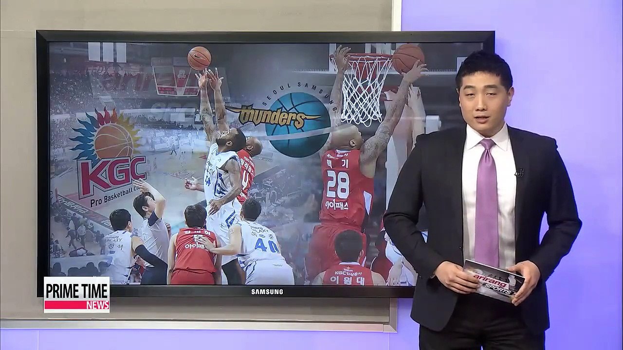 KBL: KGC vs. Samsung