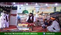 Wah Wah Kitna Haseen Mera Nabi Sultan Hai - Pir Faiz Muhammad Qadri (MDZA)