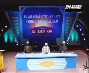 ISLAM INSANIYAT K LIYE REHMAT NA KI ZEHMAT1