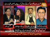 Hot Debate Between Asiya Ishaq And Aajiz Dhamrah watch