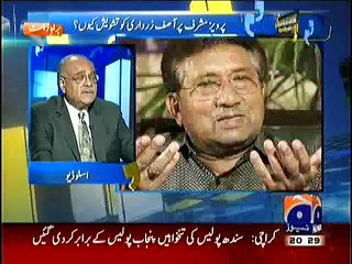 It was General Pasha wish to make Imran Khan and Pervaiz Musharraf alliance & make it third force