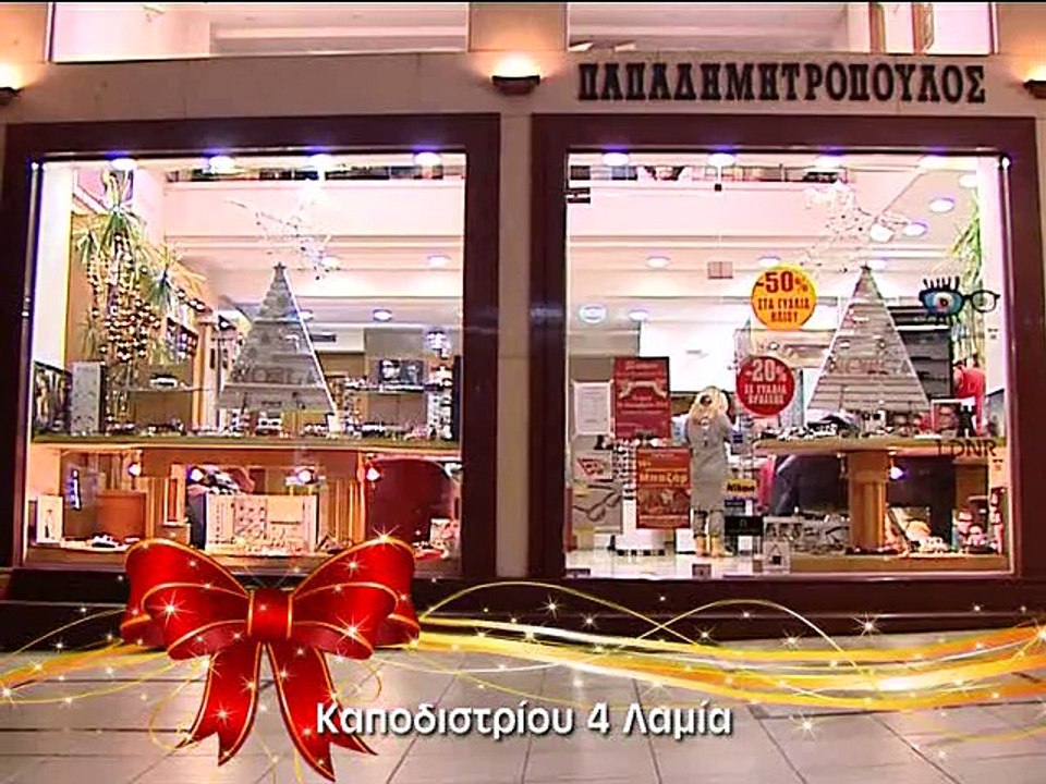 Ο Χρήστος Σταικούρας στο Βήμα για όλους