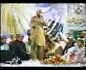 Qari Shahid Ka Munfarid Andaz, NAAT 2014