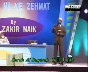 ISLAM INSANIYAT K LIYE REHMAT NA KI ZEHMAT3