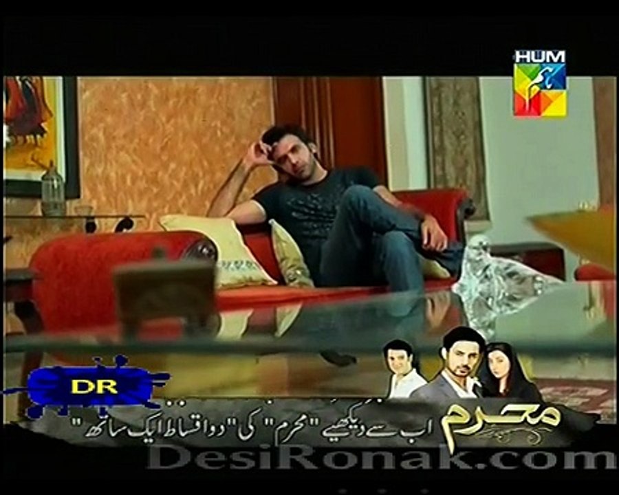 Agar Tum Na Hotay Episode 84 - 30th December 2014 Part 1
