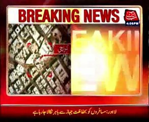 karachi dead body recover