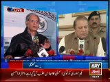 Aitizaz Ahsan rejects government's draft for amendment in constitution