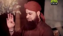 Dekhte Reh Gaye - Owais Raza Qadri Latest Naat Album