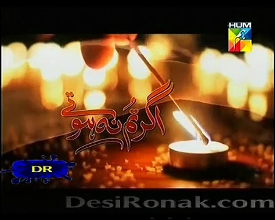 Agar Tum Na Hotay Episode 85 Promo