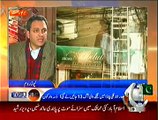 Newsroom On Geo News – 30th December 2014