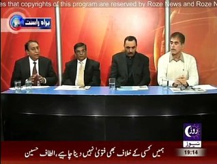 Bebaak - 30th December 2014