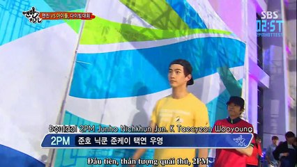 [Vietsub - 2ST] [070713] Những người bạn chân đất - tập 12