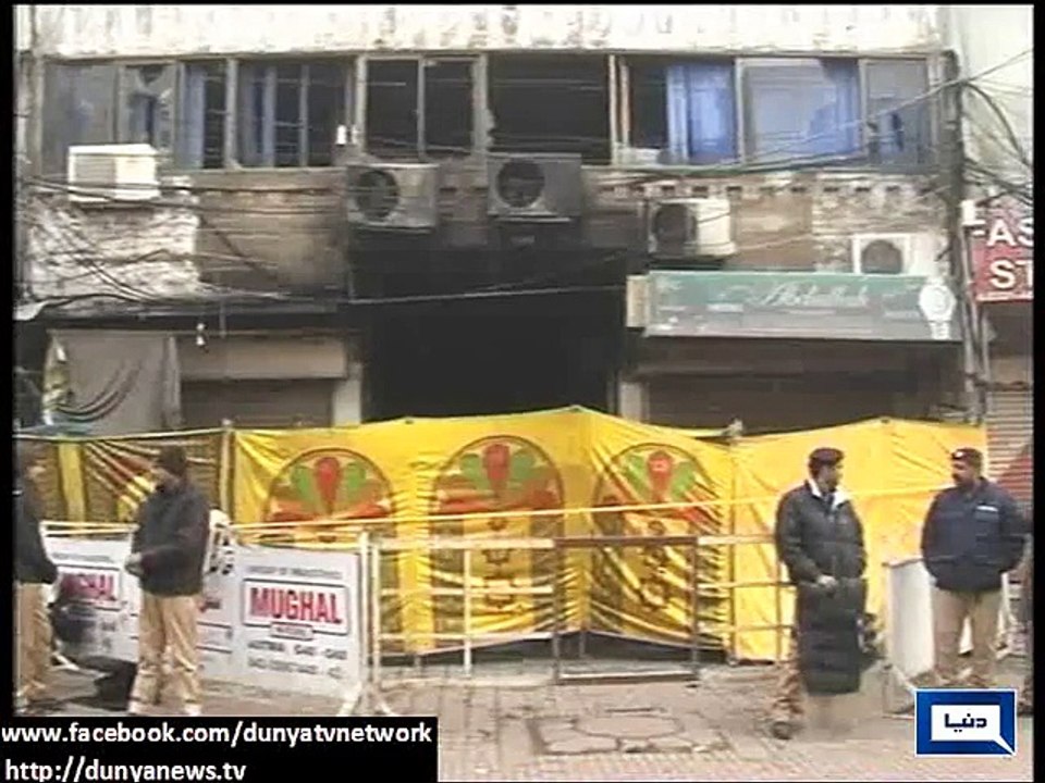 Duny News5