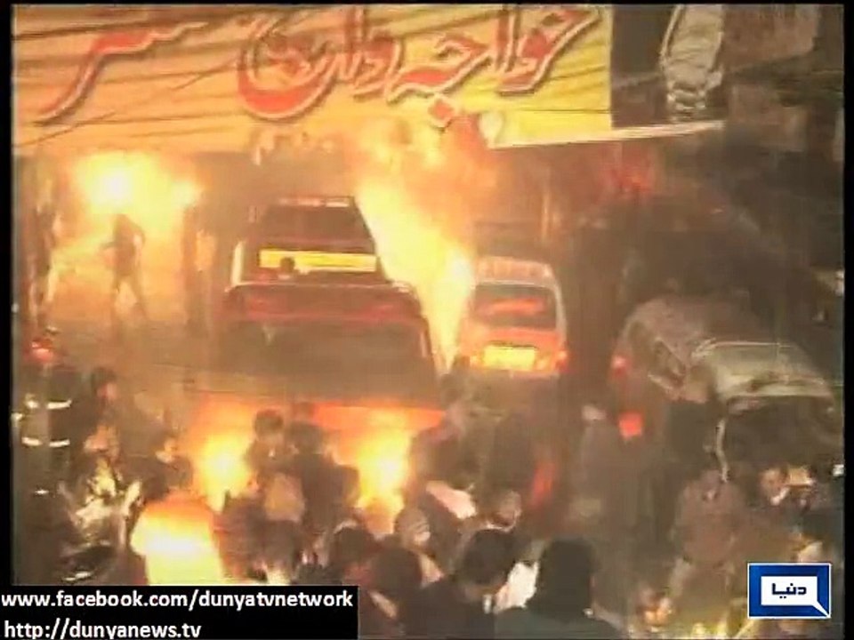 Dunya News 4