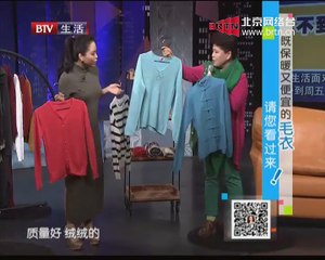 20141229 文化之约 2014-12-29