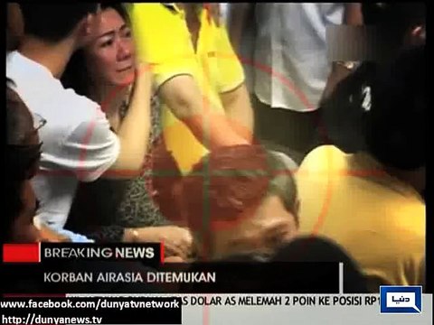 Dunya News - AirAsia flight incident: 40 bodies discovered floating in Java Sea