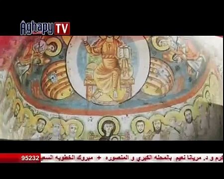 ترنيمة أنا قبطي مسيحي .. فريق التسبيح