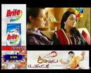 Susraal Mera Episode 61 - 30th December 2014 Part 2