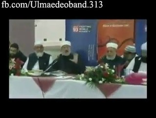 Lie of Dr. Tahir ul Qadri
