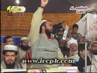 UMAR SIDDIQUE TOPIC-AQEEDA KHATAM E NABWAT AUR MASLAK AHLE HADITH