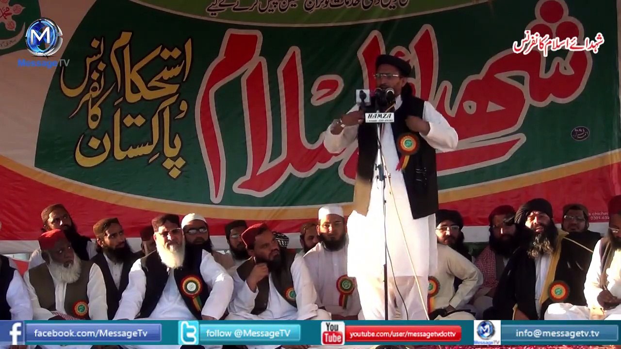 Reality of Tahir ul Qadri's revolution