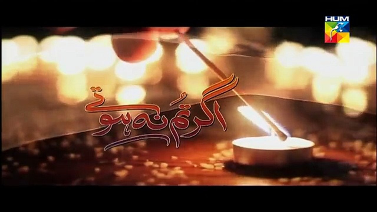 Agar Tum Na Hotay Episode 84 Full [HQ] December 30, 2014 on Hum Tv