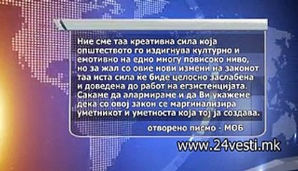 UNKOVSKA HONORARNI DAVACKI 30 12