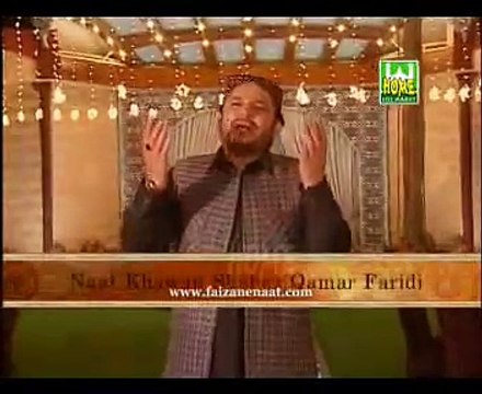 Shahbaz Qamar Fareedi - Aaqa Meriyan Akhiyan Madine Wich Reh Giyan - 2012