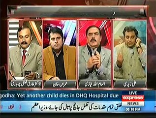 Takrar – 30th December 2014