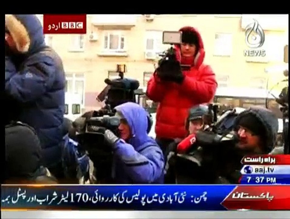 Sairbeen - 30th December 2014