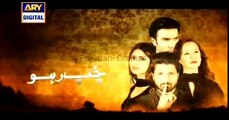 Chup Raho Episode 19 Full Promo-Preview On ARY Digital