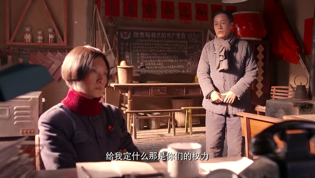 老农民24【超清720p】