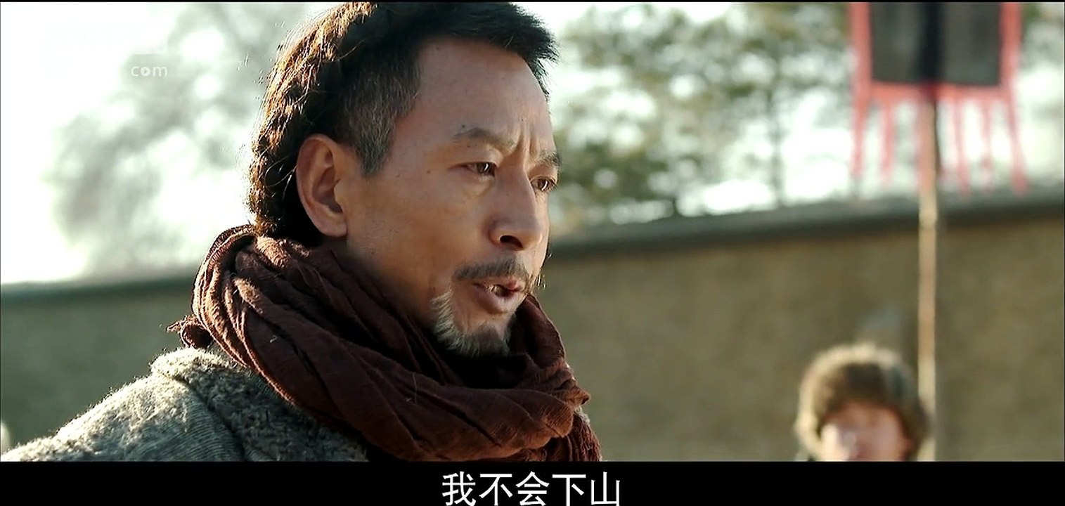 镖门第15集[超清版]
