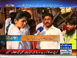 Awam Ki Awaz - 30th December 2014 - Live Pak News