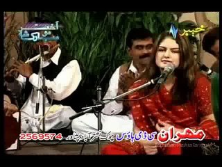 YA ALLAH SABA KE YA ALLAH SABA KE