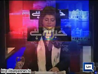 Khaber Yeh Hai ~ 30th December 2014 | Live Pak News