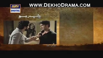 Chup Raho Episode 19 Promo