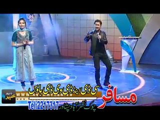 Tải video: Gul Panra New 2015 Album Toba Da Mayantoba song Ta Lal Pari Yi Jiny by Rahim Shah and Gul Panra