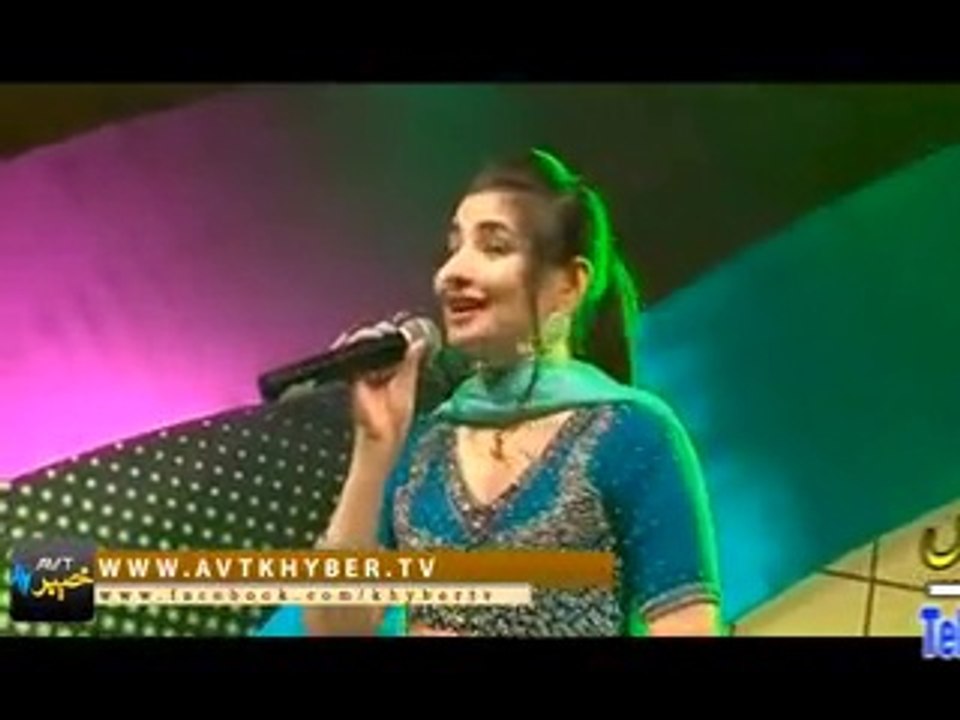 Gul Panra New 2015 Album Toba Da Mayantoba song Toba Toba