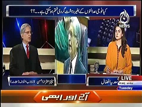 Aaj With Saadia Afzaal (30th December 2014)