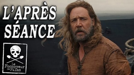 L'APRÈS-SÉANCE - Noé