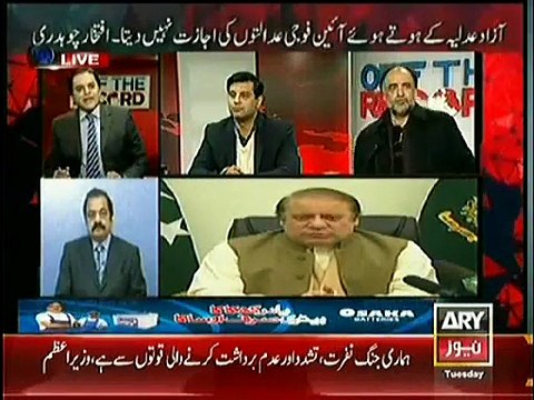 Off The Record (Kiya Sirf Fauji Adalaten Hi Masle Ka Hal-) – 30th December 2014