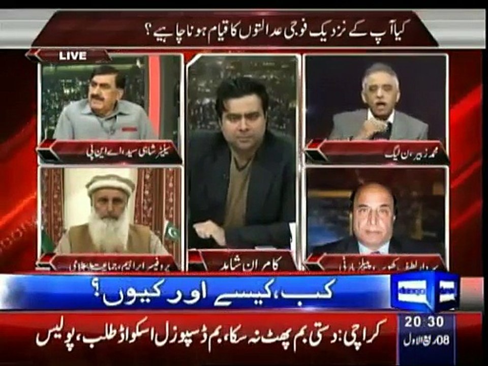 On The Front - 30th December 2014