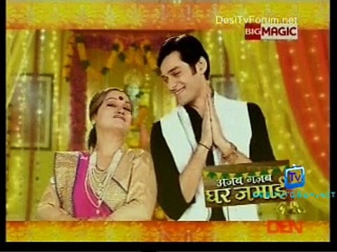 Ajab Gajab- Ghar Jamai 30th December 2014 2