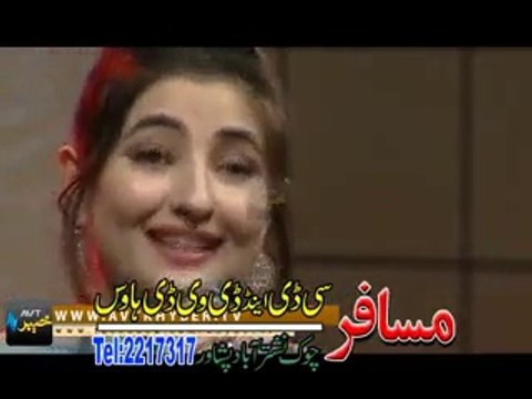 Gul Panra New 2015 Album Toba Da Mayantoba song Muhabbat Ka Kharsidaly By Rahim Shah and Gul Panra