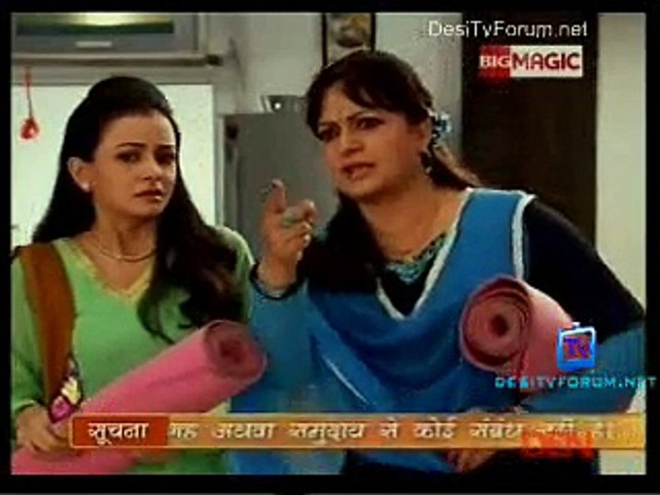 Naadaaniyaan 30th December 2014 1