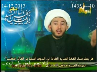 صدمة عمري اذهلته بمارسة عائشة رضاع الكبير