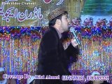 Mehfil Milad u Nabi(PART 4) in Raza Akhtar House Jagiot Islamabad