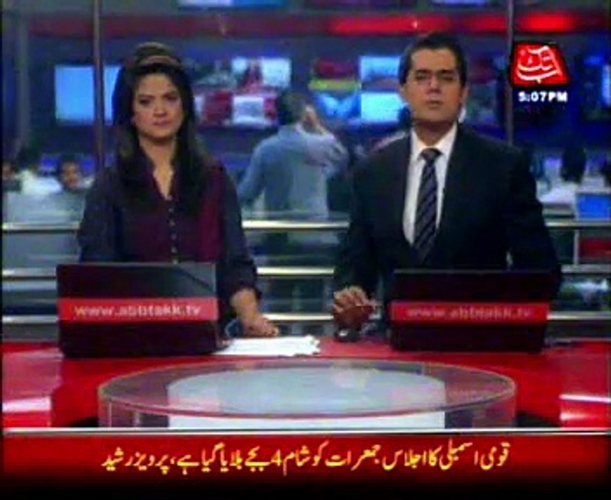 Govt Increases 22% Sales Tax on Petroleum Products - 30th December 2014