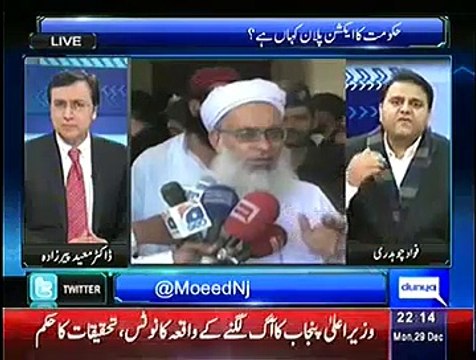 So far three people have been killed due to Dr.Amir Liaquat Hussain's hate speech :- Fawad Chaudhry